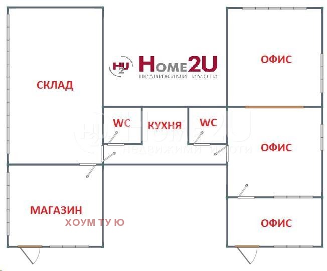 Продава  Магазин град София , Гео Милев , 190 кв.м | 44512629 - изображение [14]