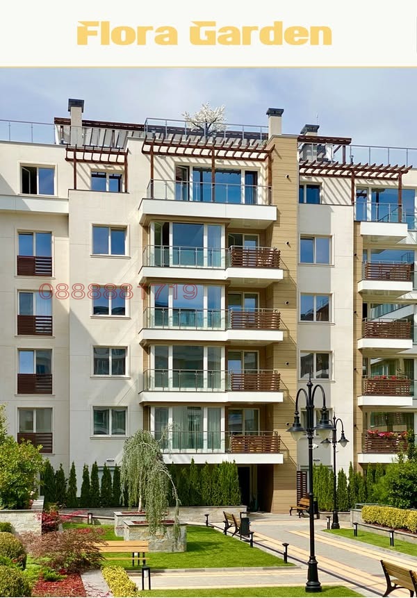 Til salg  Parkeringsplads Sofia , Manastirski livadi , 17 kvm | 74622861