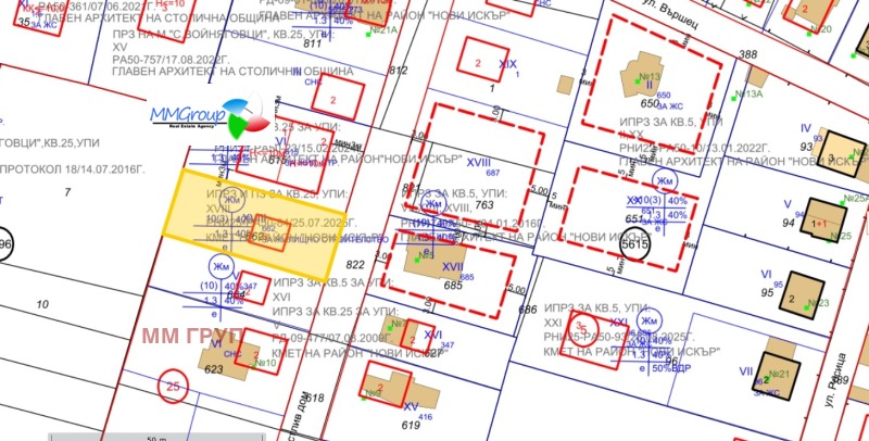 Продава ПАРЦЕЛ, гр. София, с. Войнеговци, снимка 2 - Парцели - 53410684
