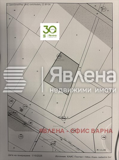 Продава ПАРЦЕЛ, гр. Бяла, област Варна, снимка 4 - Парцели - 53289839