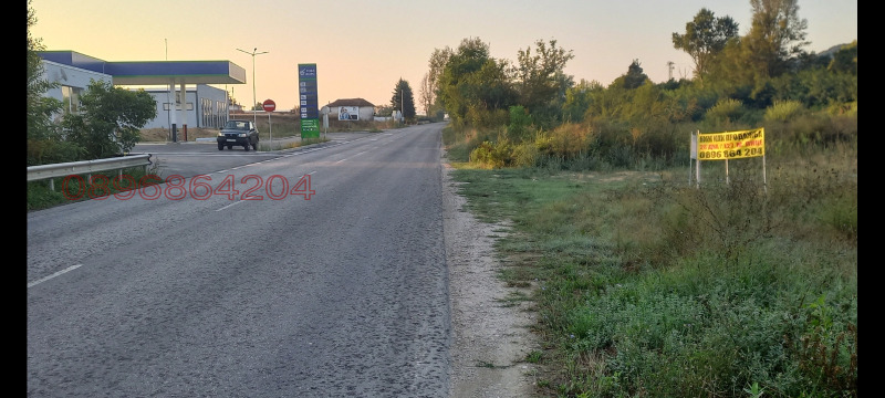 Продава ЗЕМЕДЕЛСКА ЗЕМЯ, гр. Гоце Делчев, област Благоевград