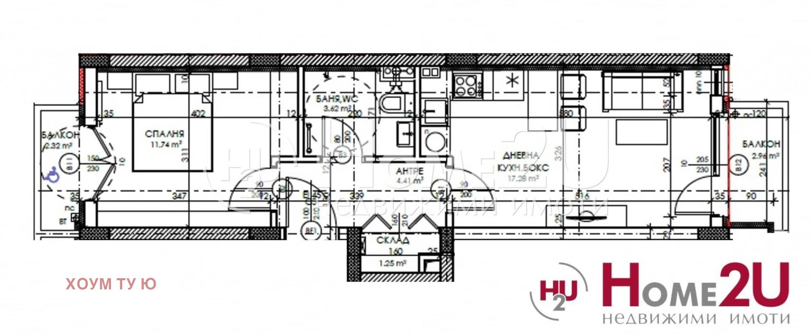 Продава 2-СТАЕН, гр. София, Център, снимка 6 - Апартаменти - 53441050