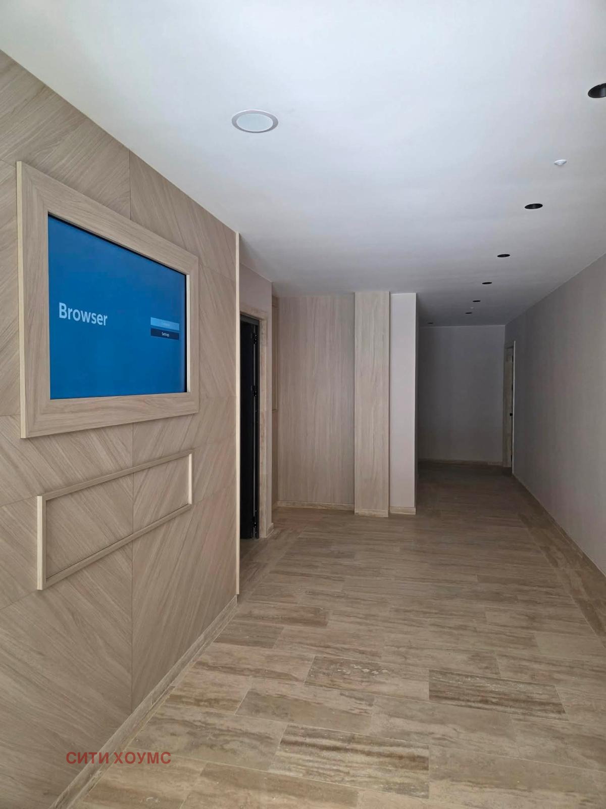 Продава 2-СТАЕН, гр. Пловдив, Кършияка, снимка 11 - Апартаменти - 55839849