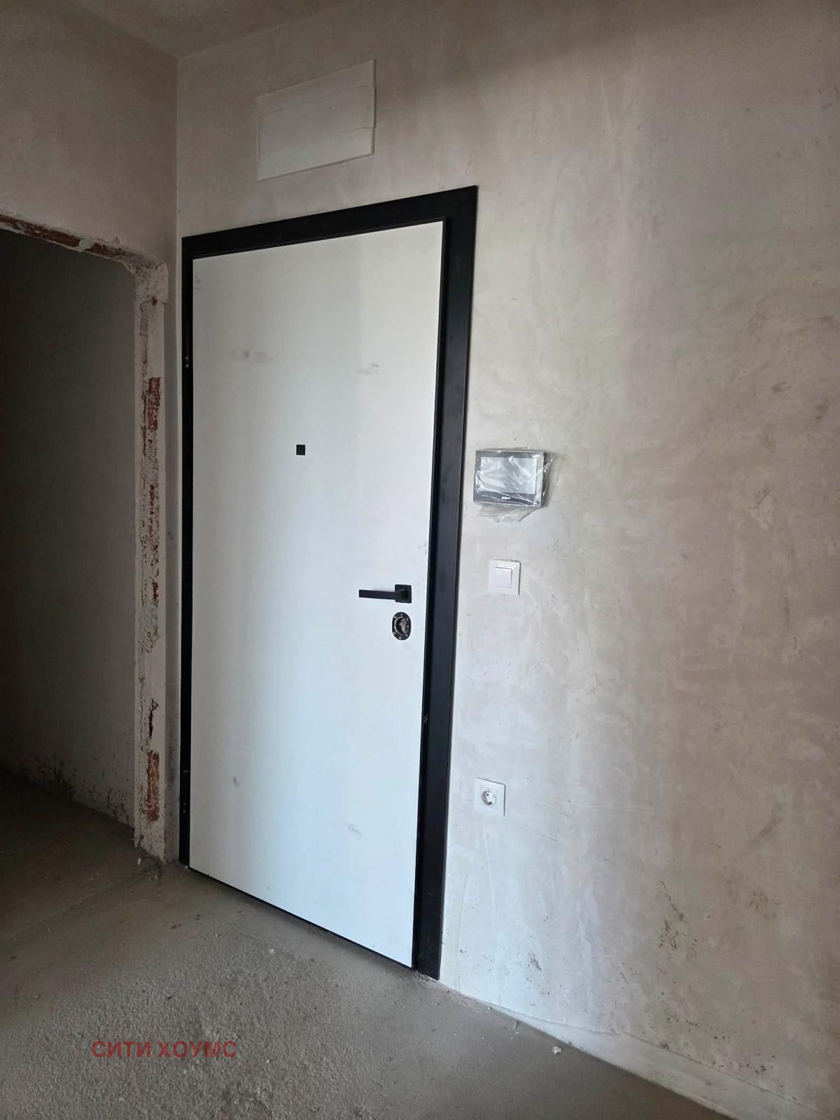 Продава 2-СТАЕН, гр. Пловдив, Кършияка, снимка 8 - Апартаменти - 55839849
