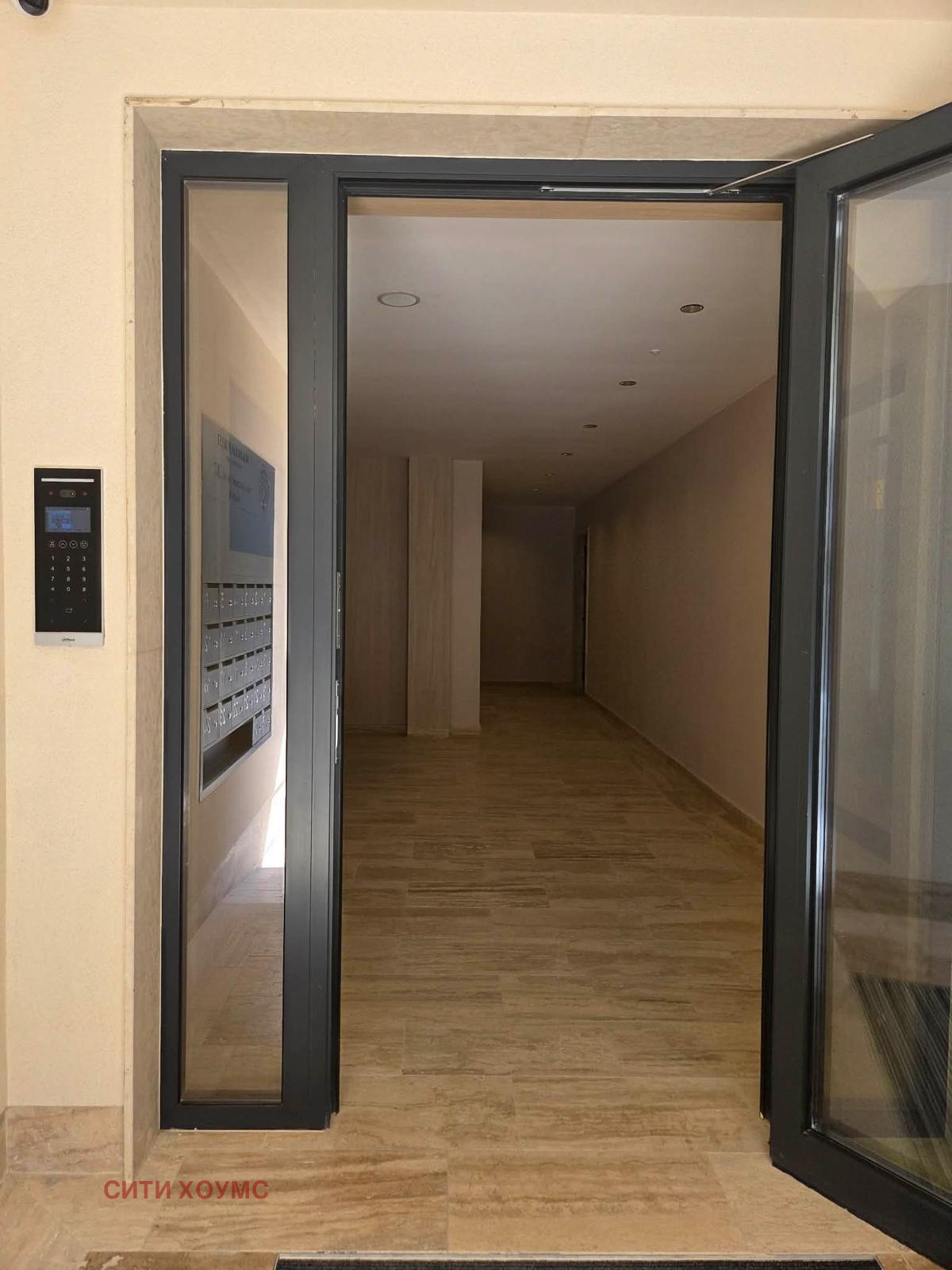 Продава 2-СТАЕН, гр. Пловдив, Кършияка, снимка 10 - Апартаменти - 55839849