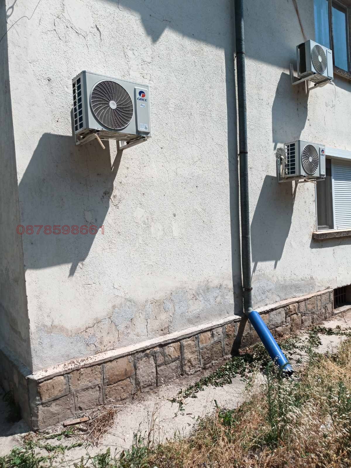 Продава 3-СТАЕН, гр. Мездра, област Враца, снимка 6 - Апартаменти - 53992836