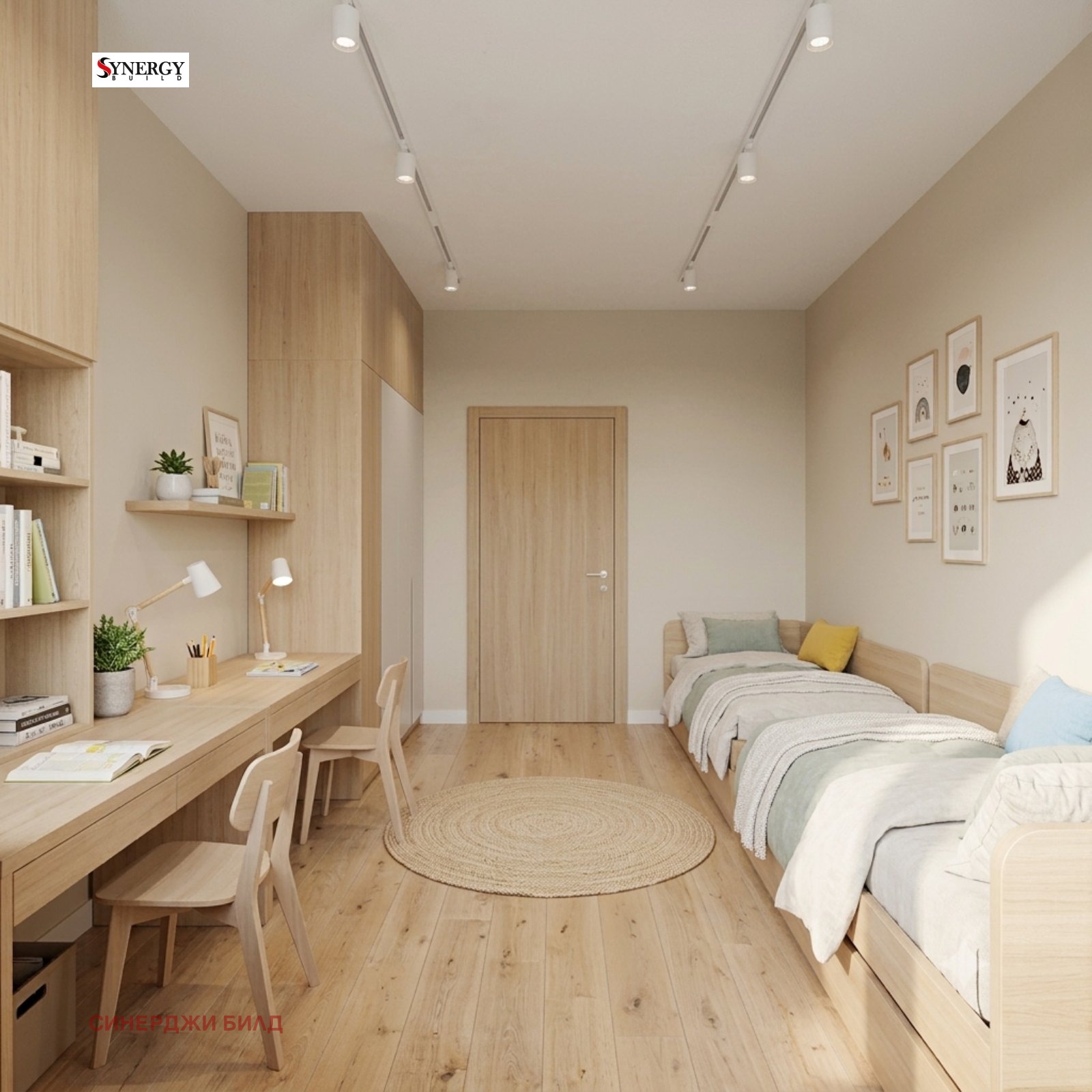 Продава 3-СТАЕН, гр. София, Обеля 2, снимка 8 - Апартаменти - 54977847