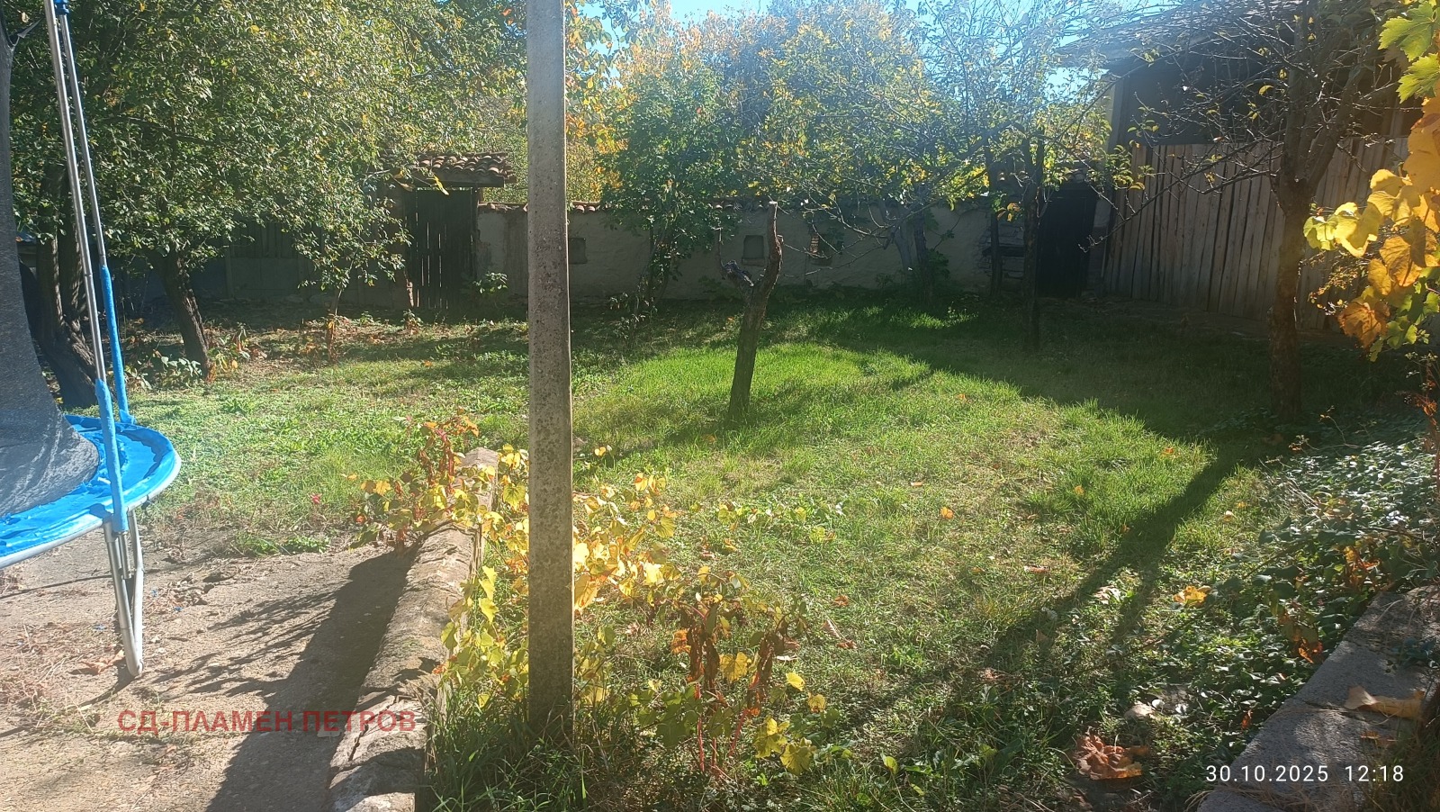 Продава КЪЩА, с. Драгоево, област Шумен, снимка 2 - Къщи - 52244779