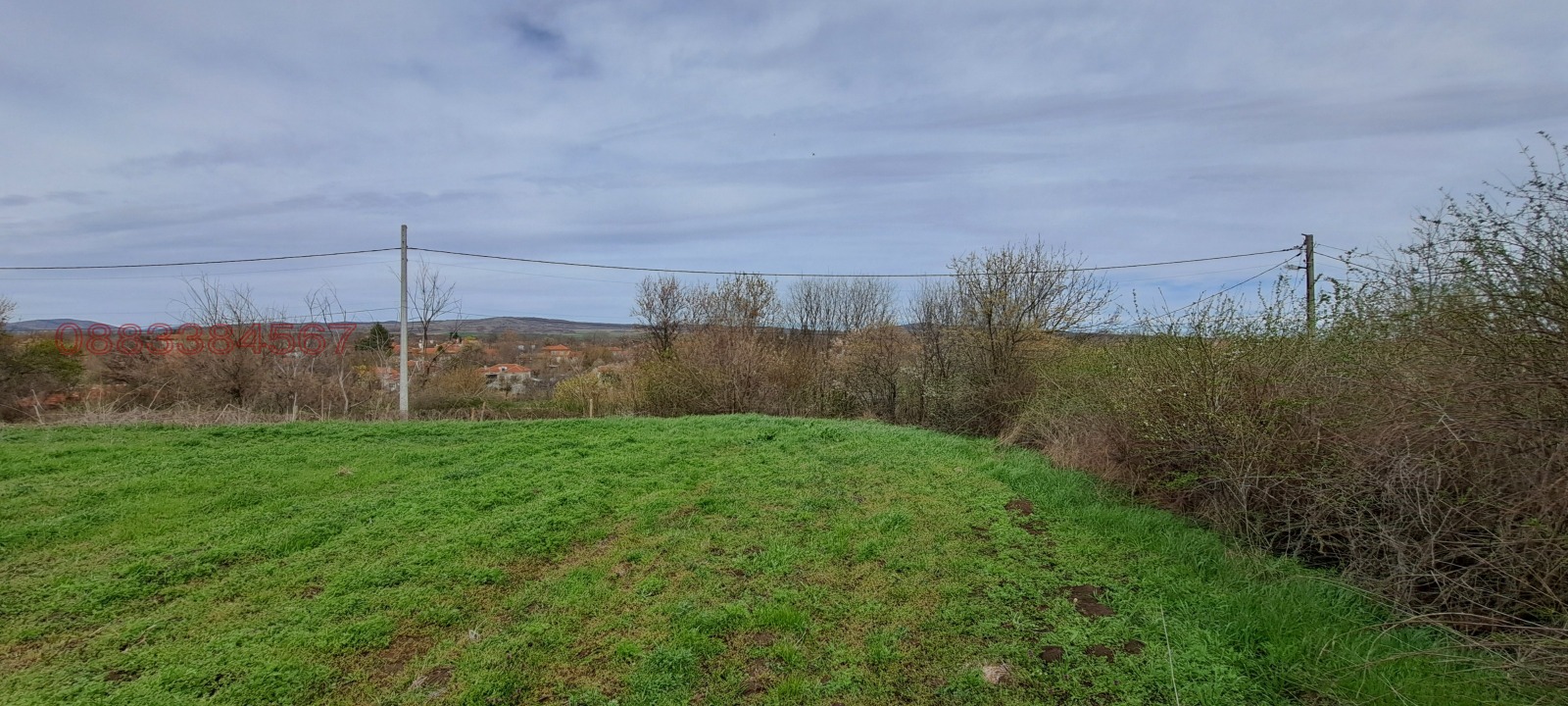 Продава ПАРЦЕЛ, с. Рупките, област Стара Загора, снимка 3 - Парцели - 53684955