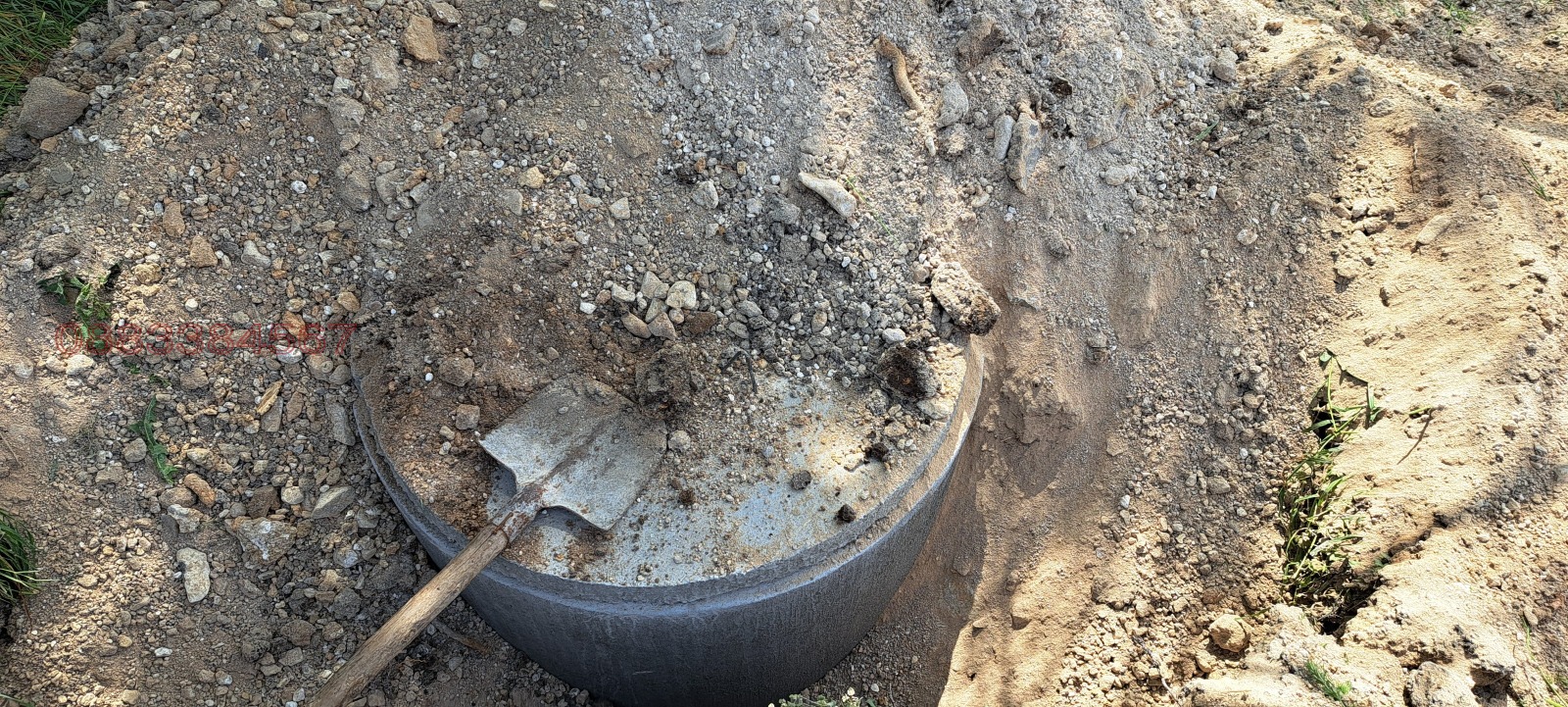 Продава ПАРЦЕЛ, с. Рупките, област Стара Загора, снимка 10 - Парцели - 53684955