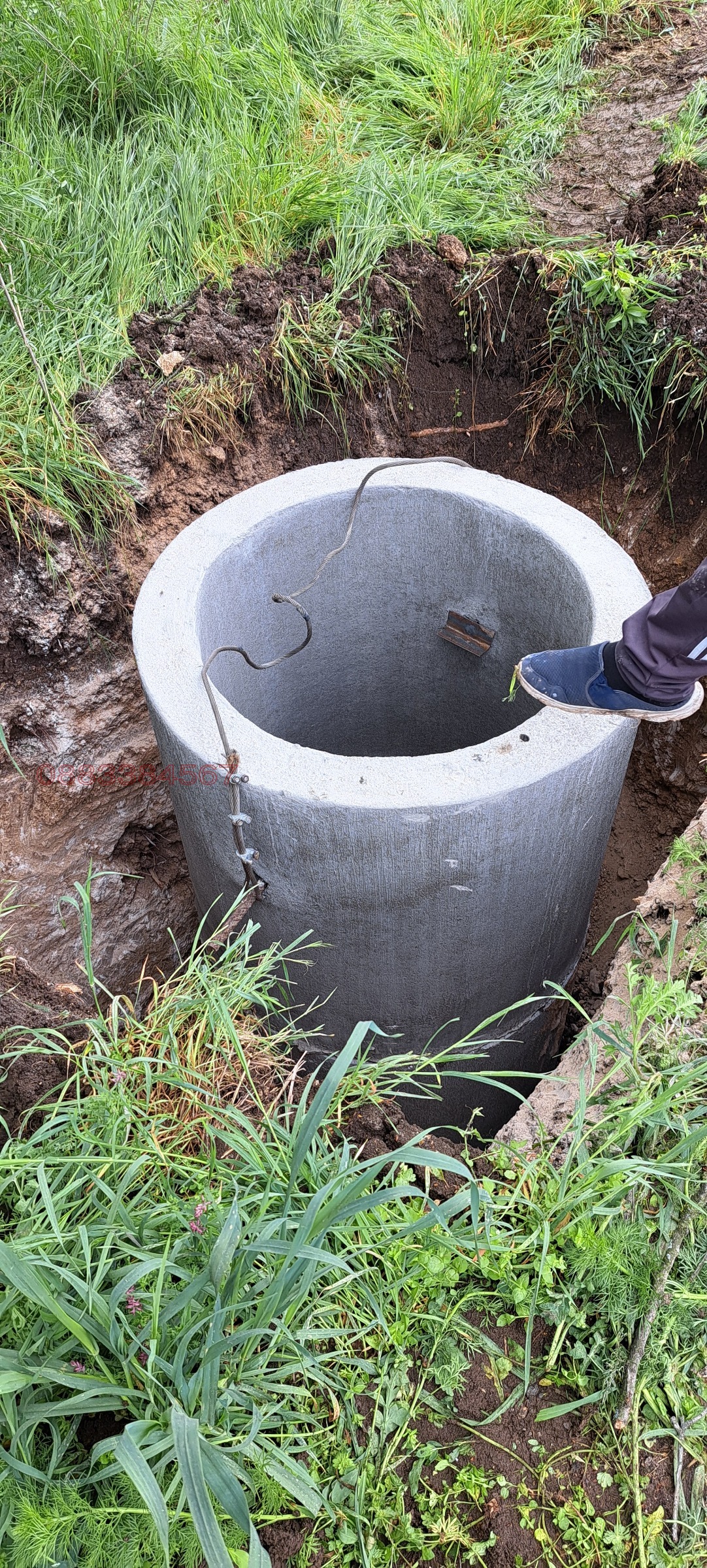 Продава ПАРЦЕЛ, с. Рупките, област Стара Загора, снимка 9 - Парцели - 53684955