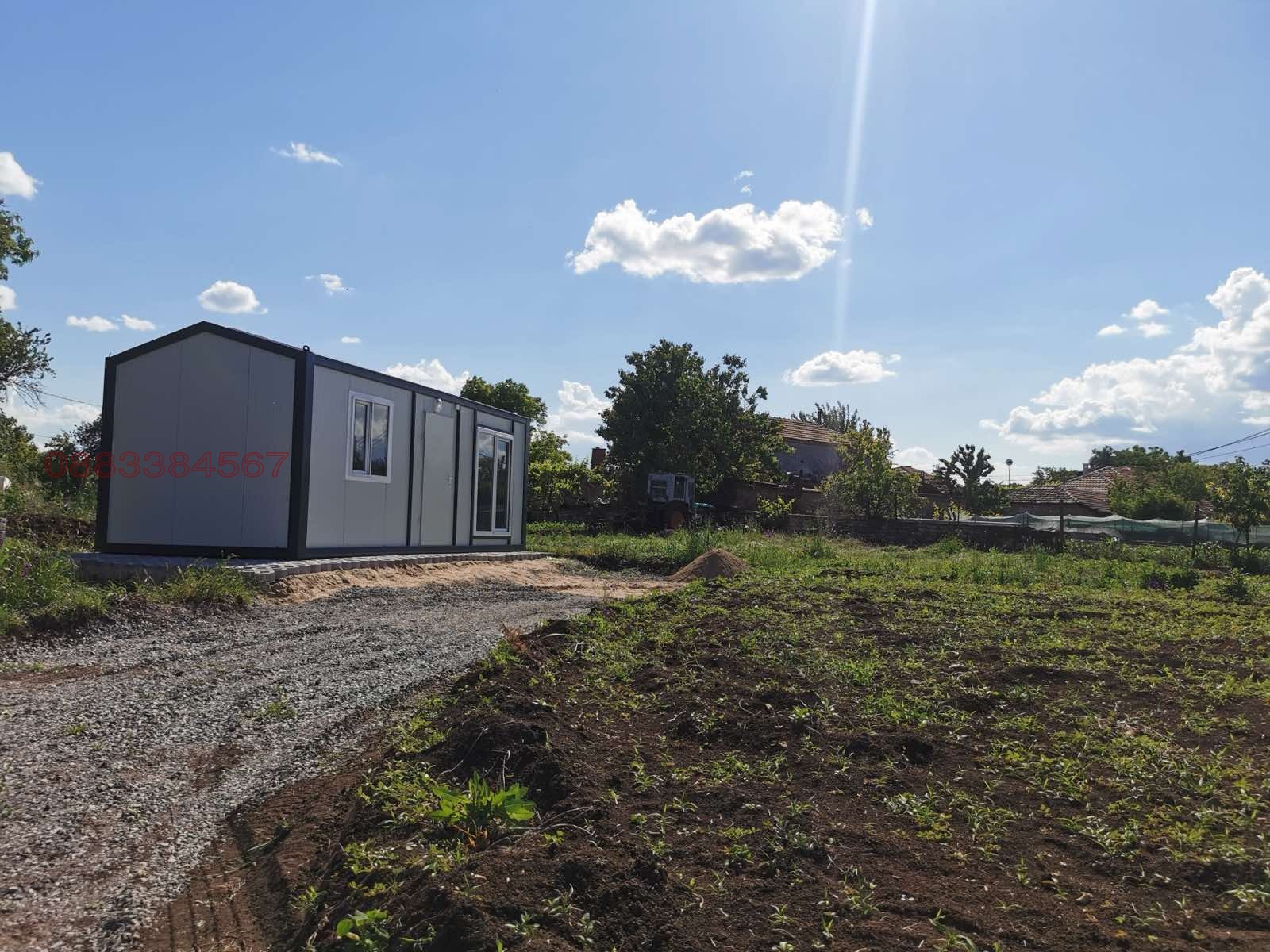 Продава ПАРЦЕЛ, с. Рупките, област Стара Загора, снимка 7 - Парцели - 53684955