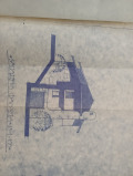 Продава КЪЩА, с. Стойките, област Смолян, снимка 13