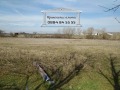 Продава ПАРЦЕЛ, с. Трънково, област Стара Загора, снимка 1