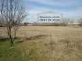 Продава ПАРЦЕЛ, с. Трънково, област Стара Загора, снимка 9