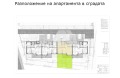 Продава  Мезонет град София , м-т Камбаните , 327 кв.м | 52748990 - изображение [3]