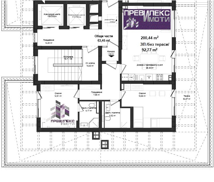 ������� 3-����� | Imot.bg � ����������� 1