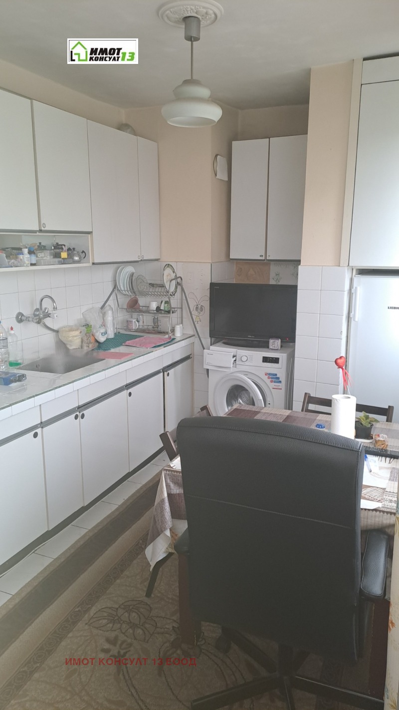 Продава 3-СТАЕН в град Плевен, Идеален център - 90 кв.м / 129 500 € » 253 279.99 лв., ИМОТ КОНСУЛТ 13 ЕООД