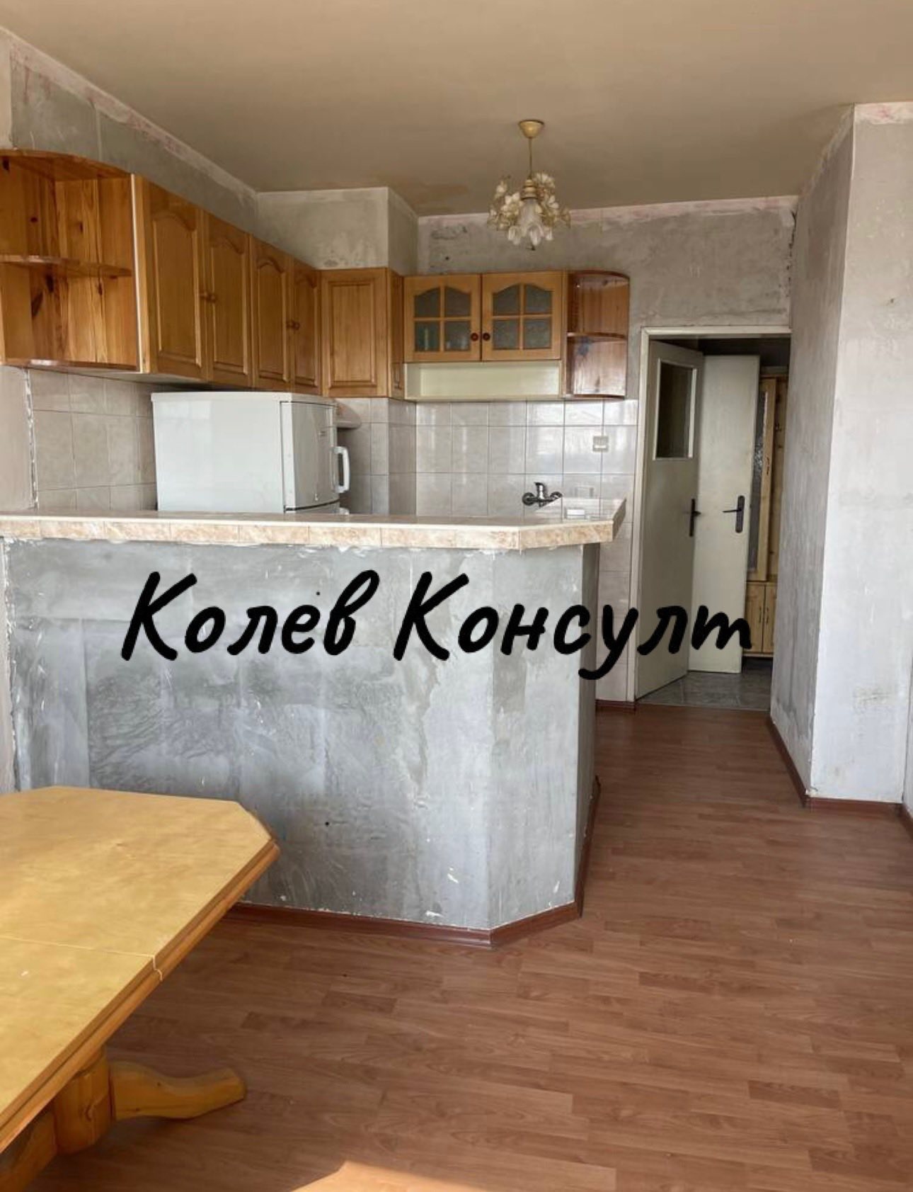 ������� 2-����� | Imot.bg � ����������� 3