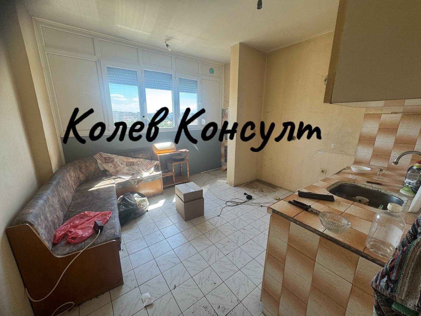 ������� 2-����� | Imot.bg � ����������� 4