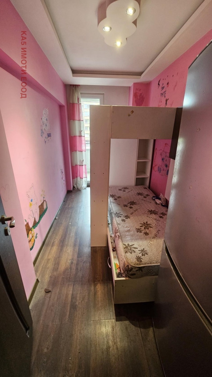 ������� 2-����� | Imot.bg � ����������� 10