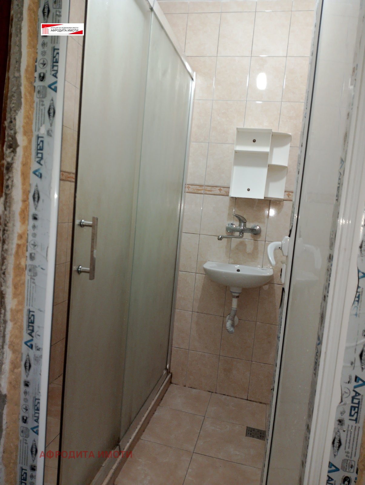 ������� 2-����� | Imot.bg � ����������� 11
