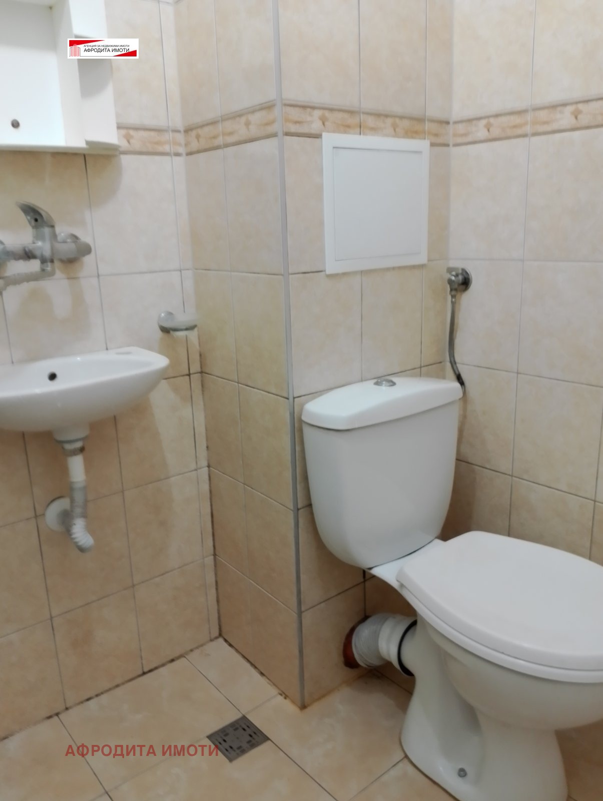 ������� 2-����� | Imot.bg � ����������� 12