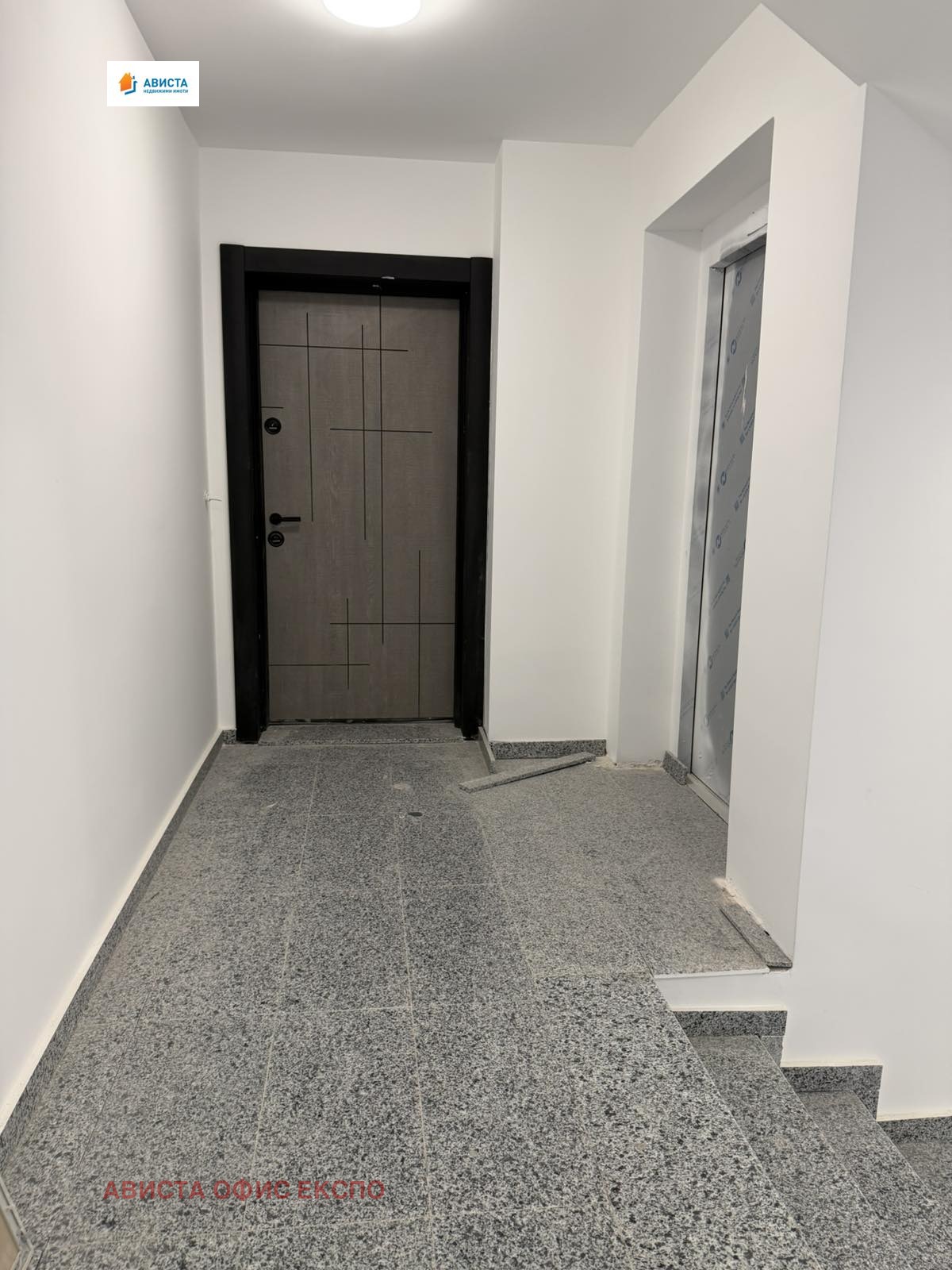 ������� 2-����� | Imot.bg � ����������� 9