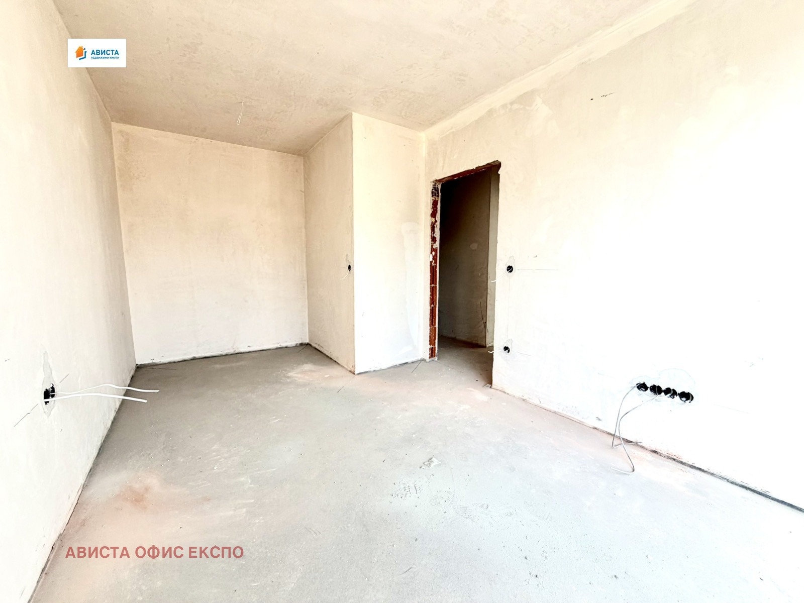 ������� 2-����� | Imot.bg � ����������� 7