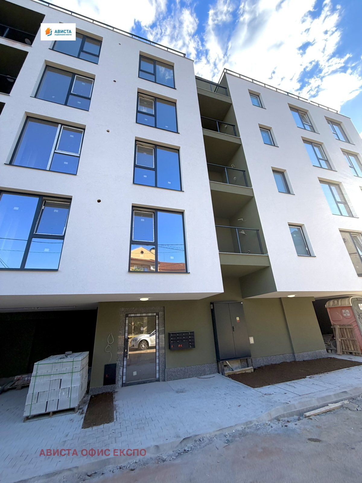 ������� 2-����� | Imot.bg � ����������� 10