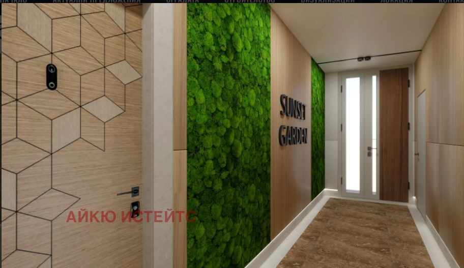 ������� 3-����� | Imot.bg � ����������� 4