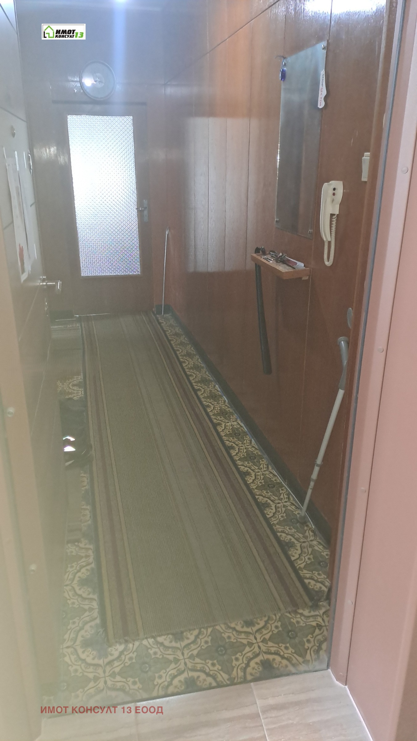 ������� 3-����� | Imot.bg � ����������� 7