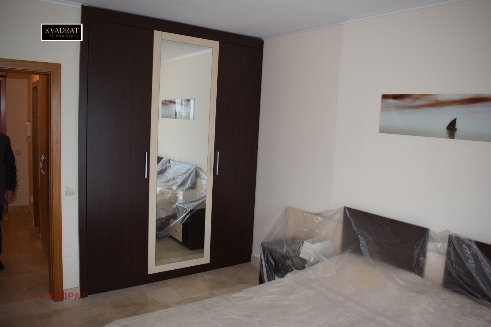 ������� 3-����� | Imot.bg � ����������� 9