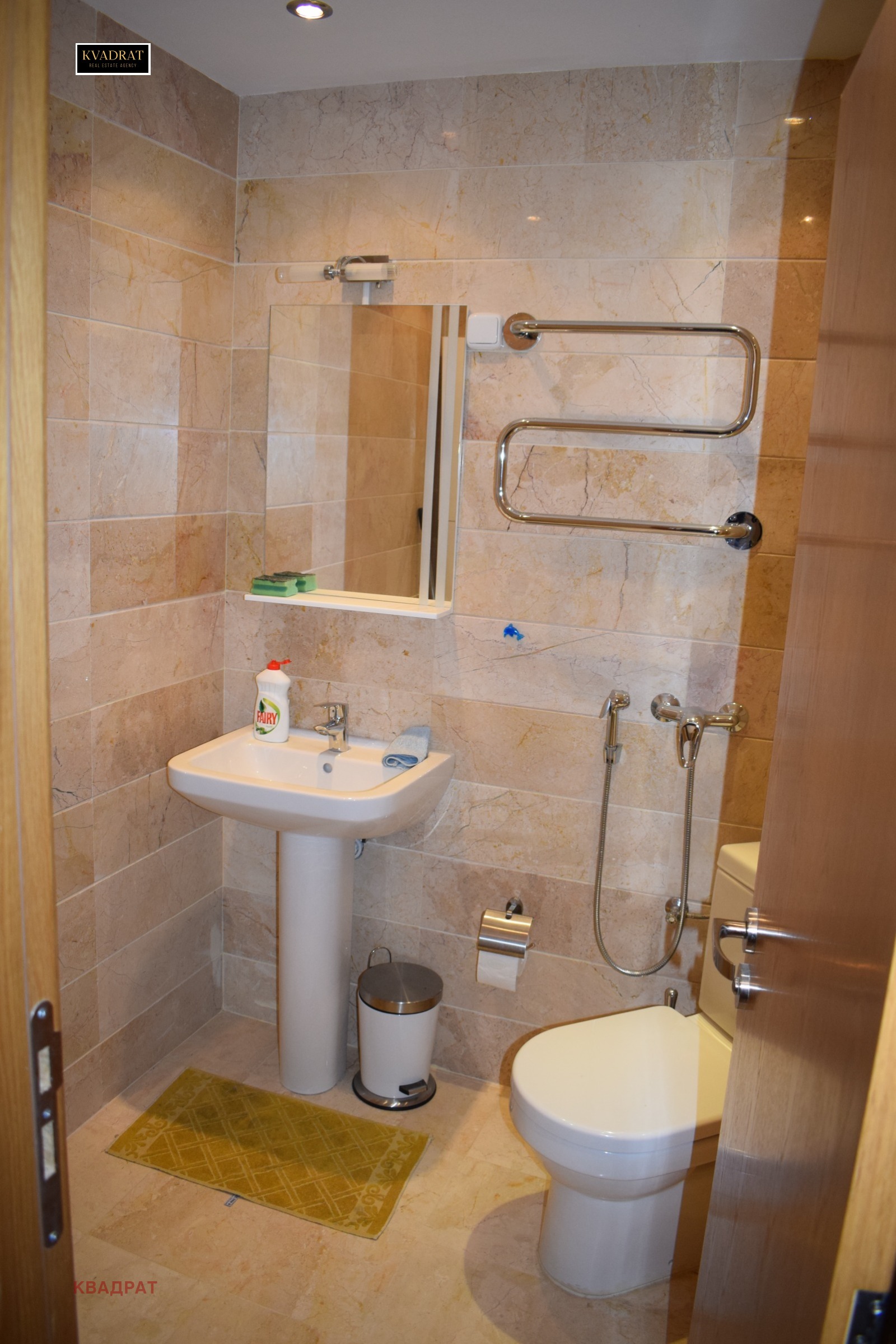 ������� 3-����� | Imot.bg � ����������� 13