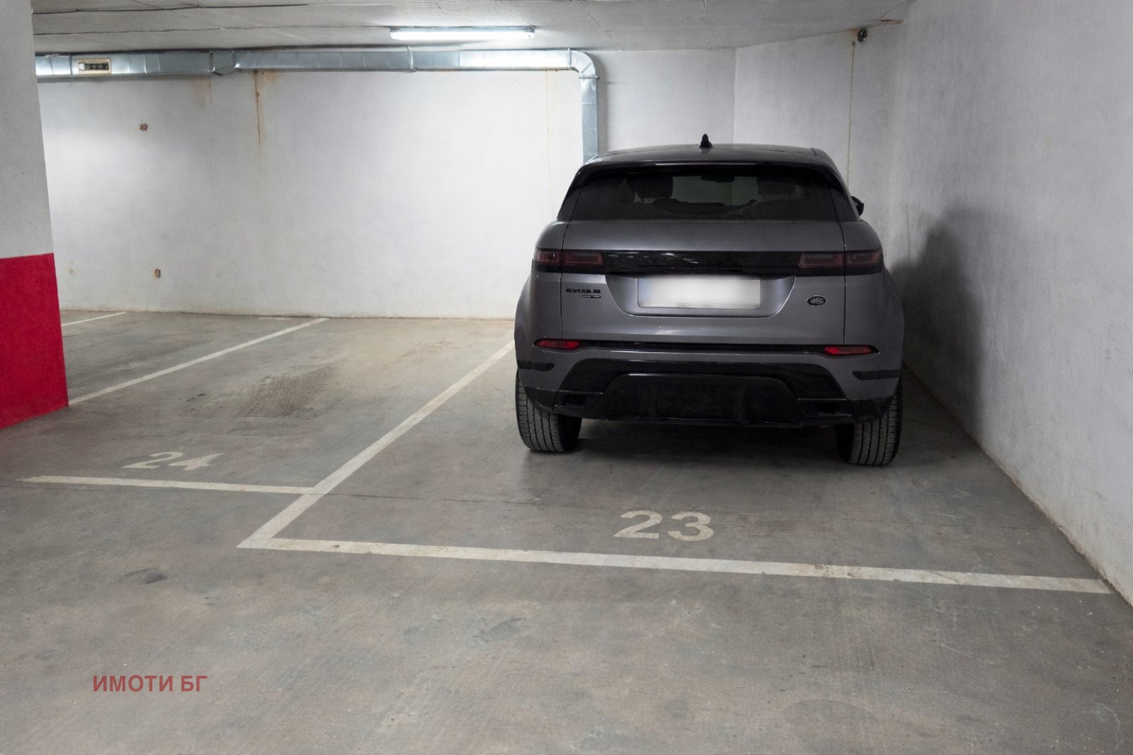 ������� 3-����� | Imot.bg � ����������� 10