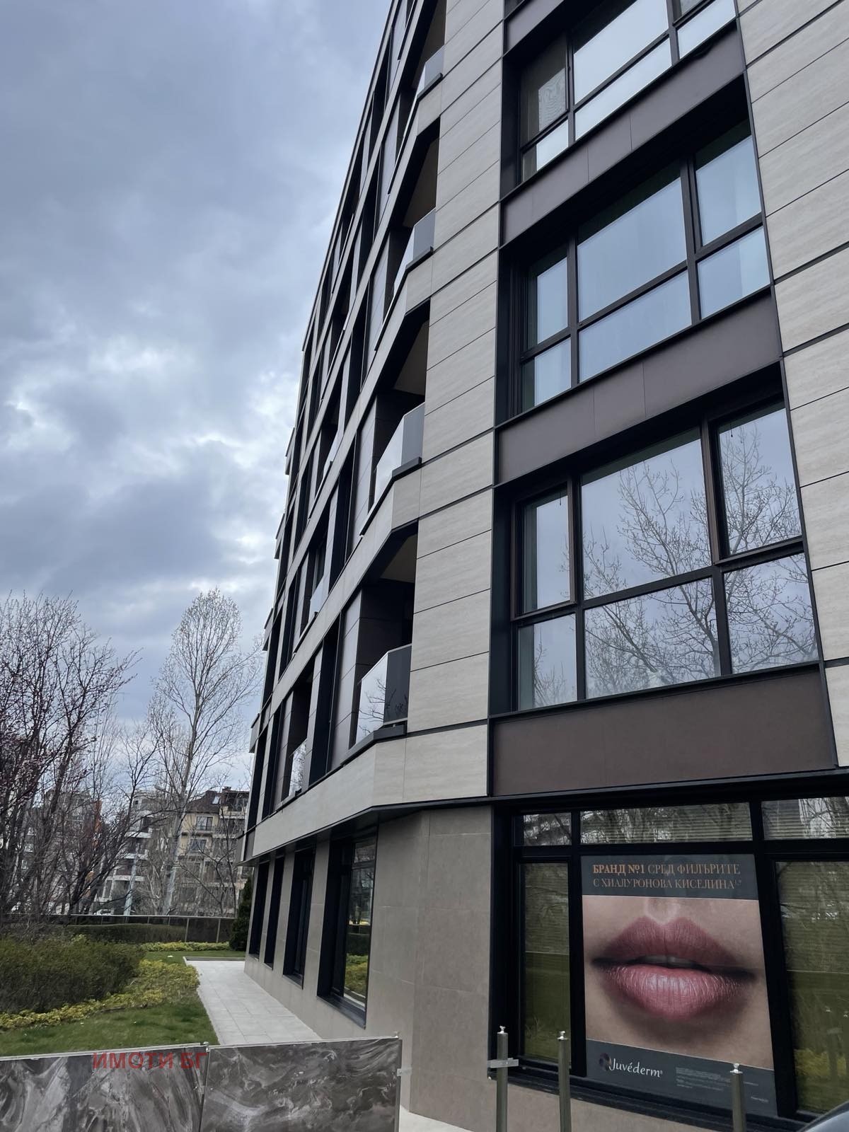 ������� 3-����� | Imot.bg � ����������� 2