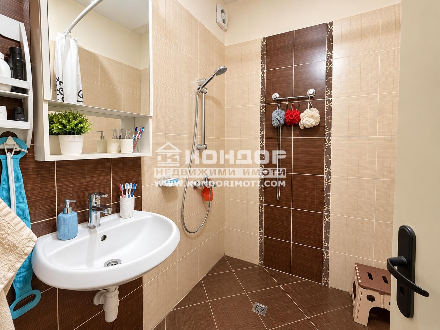 ������� 3-����� | Imot.bg � ����������� 7