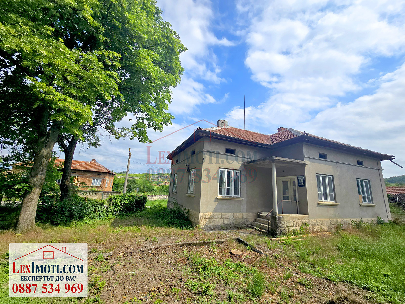 ������� ���� | Imot.bg � ����������� 8