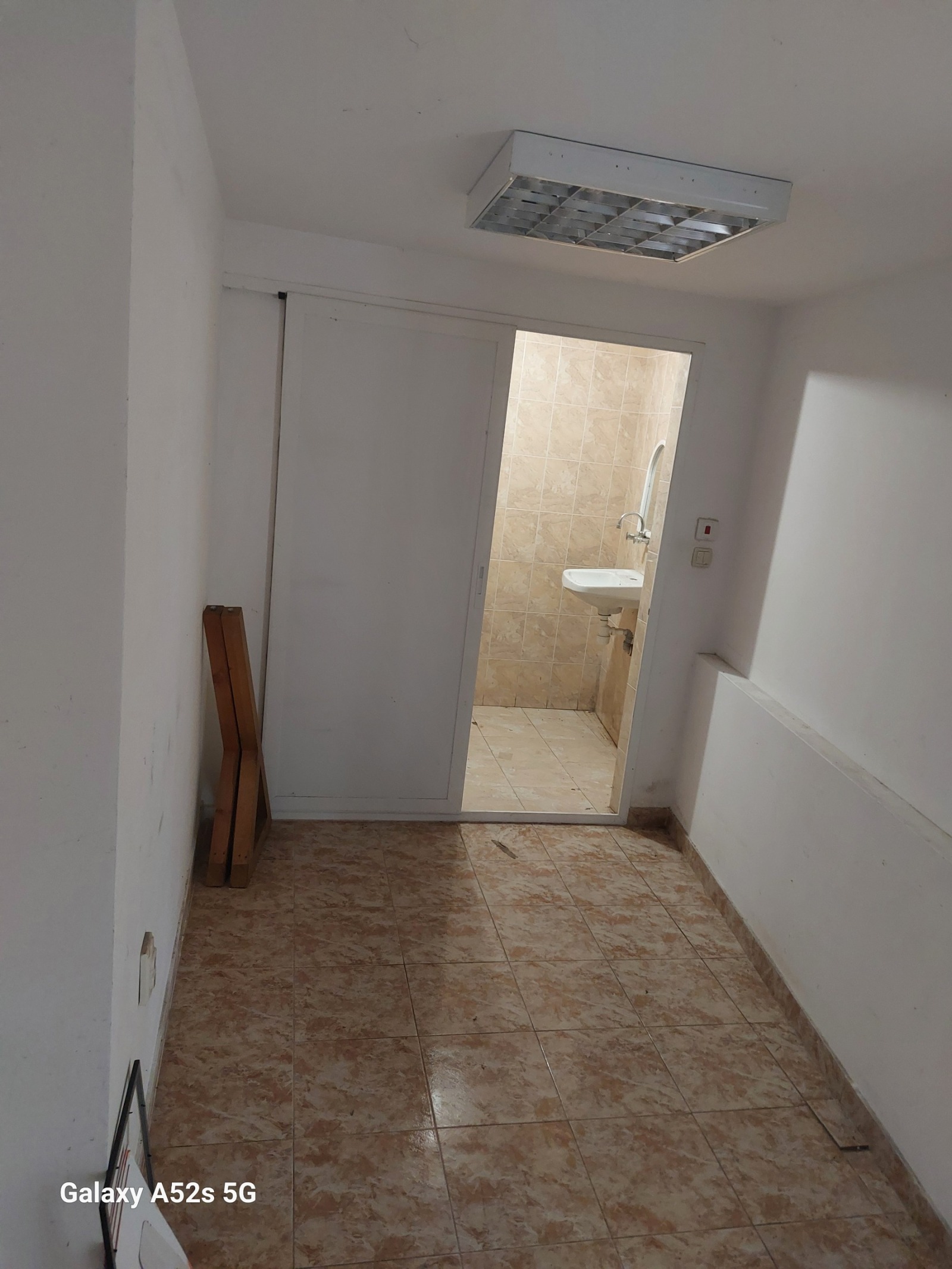 ������� ������� | Imot.bg � ����������� 4