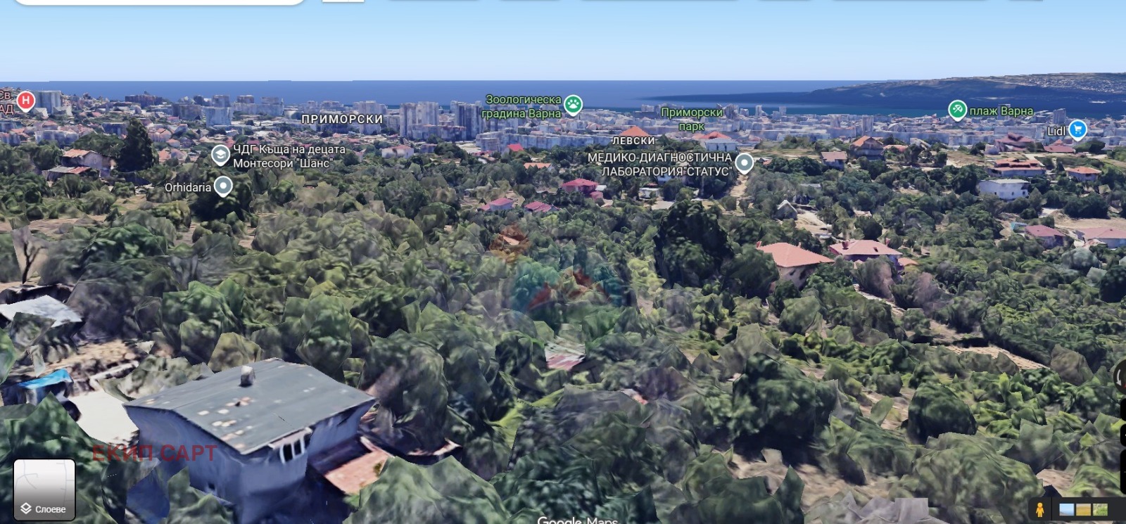 ������� ������ | Imot.bg � ����������� 1