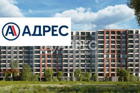 2-стаен град Варна, Кайсиева градина 7