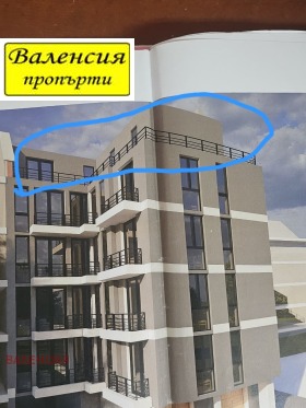  2- | Imot.bg    2