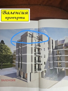  2- | Imot.bg    3