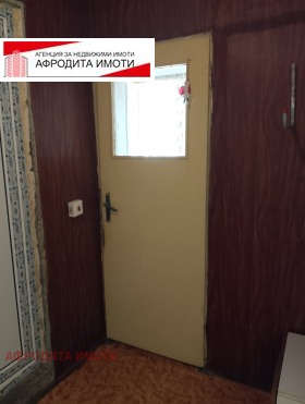 ������� 2-����� | Imot.bg � ����� ������ 6