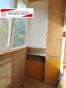 ������� 2-����� | Imot.bg � ����� ������ 9