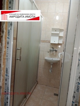 ������� 2-����� | Imot.bg � ����� ������ 11