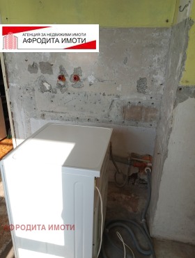������� 2-����� | Imot.bg � ����� ������ 8