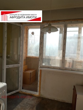 ������� 2-����� | Imot.bg � ����� ������ 7