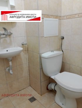 ������� 2-����� | Imot.bg � ����� ������ 12