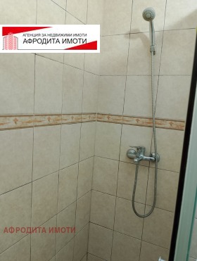 ������� 2-����� | Imot.bg � ����� ������ 13